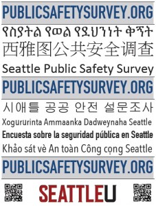 Public Safety Survey